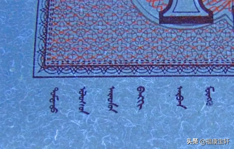 第三套人民币壹角哪个版别最多,第四套人民币壹角100张收藏价值