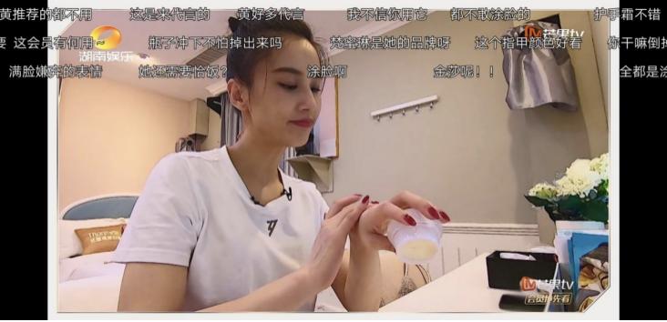 微商梵蜜琳哪一个是真的,梵蜜琳微商是什么模式