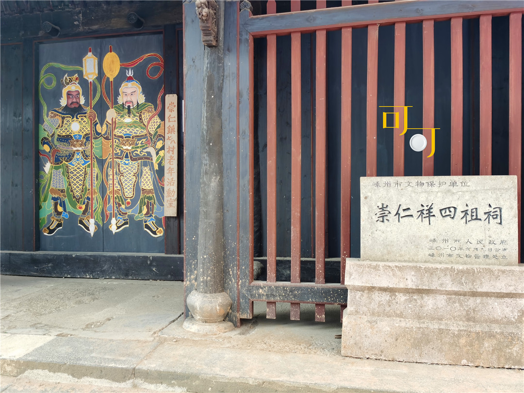 嵊州崇仁古镇夜宵,嵊州崇仁古镇一日游