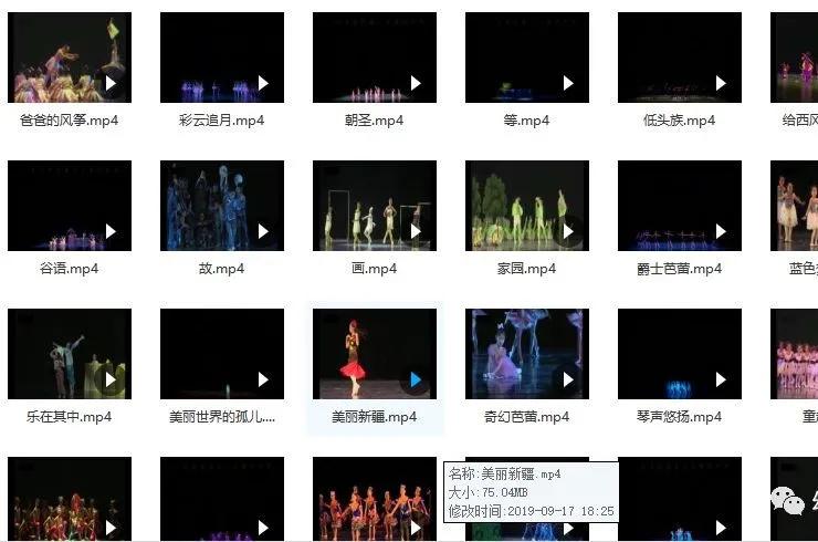 幼儿舞蹈100首幼儿园,幼儿舞蹈带道具集体舞