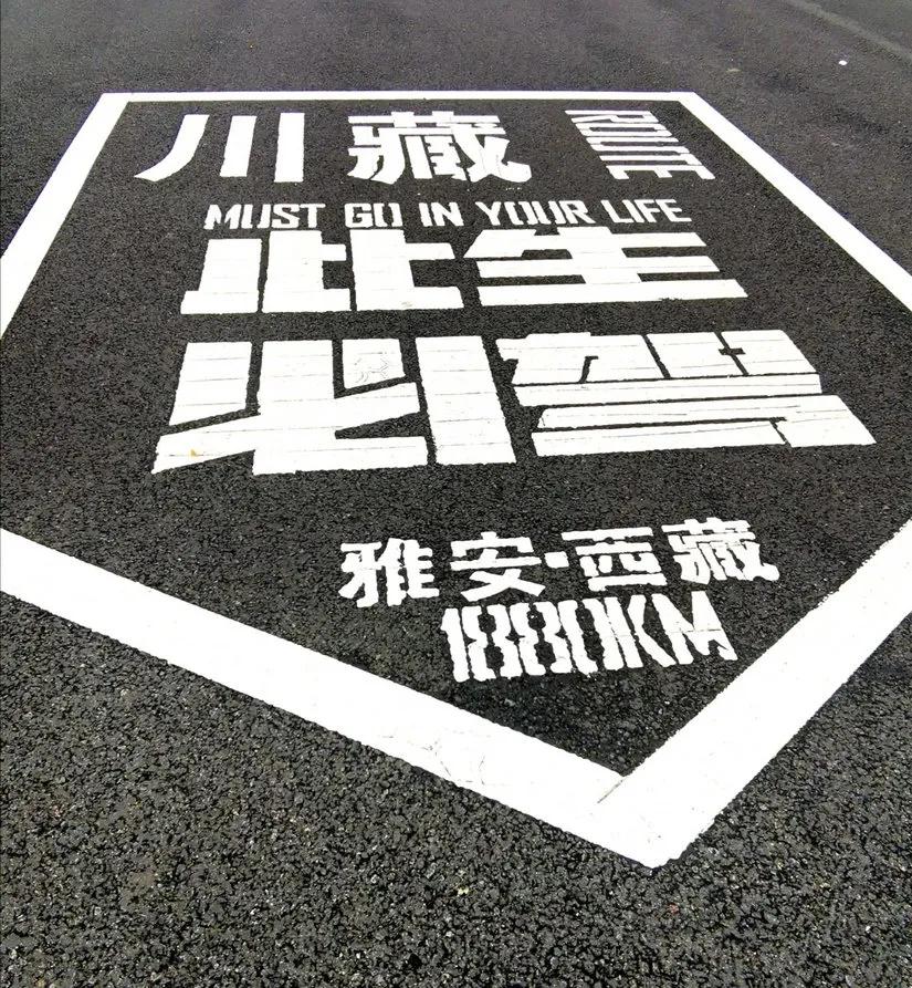 贡嘎山的徒步,贡嘎雪山大环线徒步游记