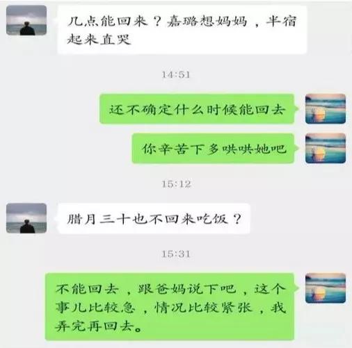 基层最美巾帼个人事迹,基层巾帼事迹