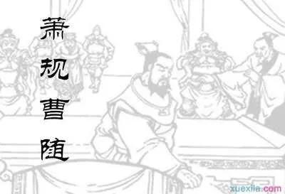 对于初中数学学习方法的建议,从学生的角度评课初中数学