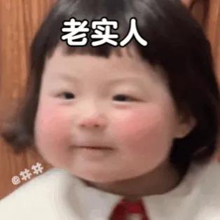 奚梦瑶豪门儿媳照片,赌王儿媳奚梦瑶