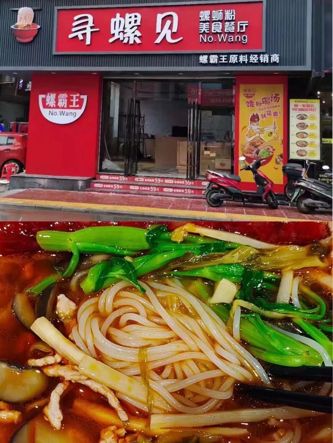 只要原料或只学艺？也许都会成为经验漏洞