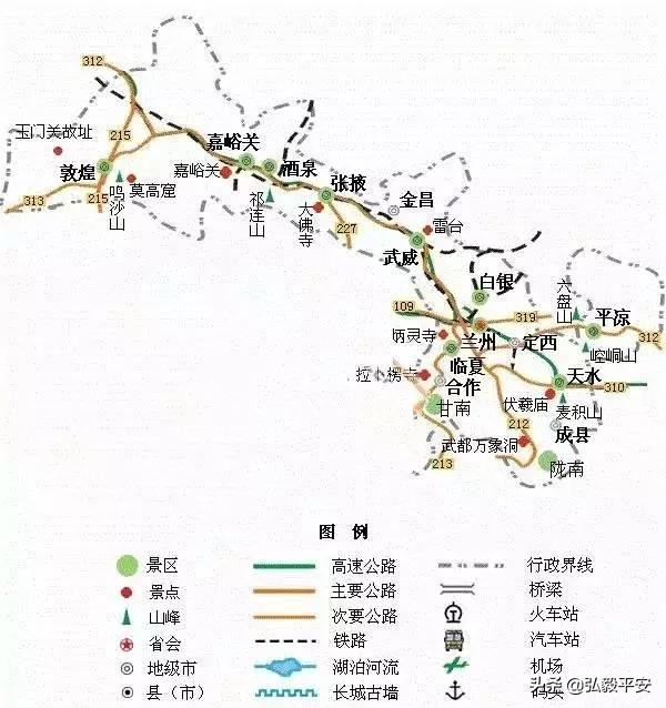 甘肃自驾游十大必去景点,陕西甘肃旅游攻略自驾游