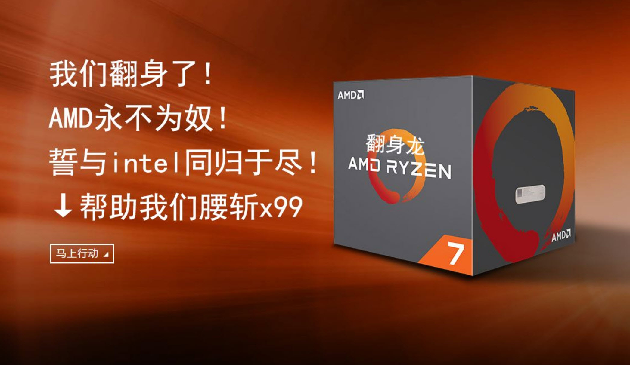 inteli7第几代cpu性价比最高,酷睿i7为什么比较便宜