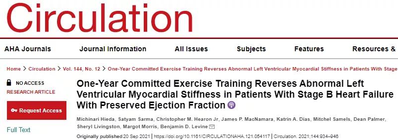 运动即良药！坚持一年，可逆转心肌僵硬，预防射血分数保留型心衰