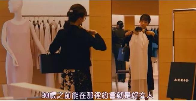 奢侈品看把你惯的，质量差就甩锅嘴硬？为何女人还是痴迷于买买买