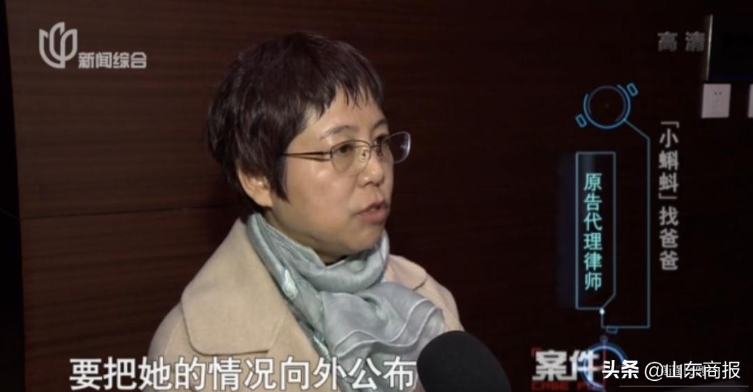 18岁女孩产子后续寻情记,女子怀孕17年找丈夫