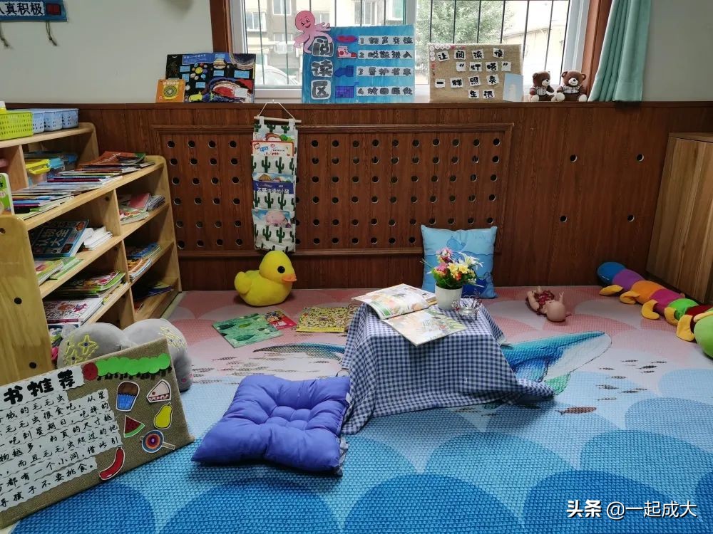 济南启明星幼儿园2018年,济南历城区启明星幼儿园