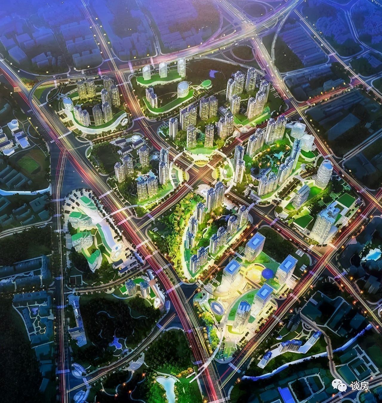 考广州第一的学位房,也爆雷了