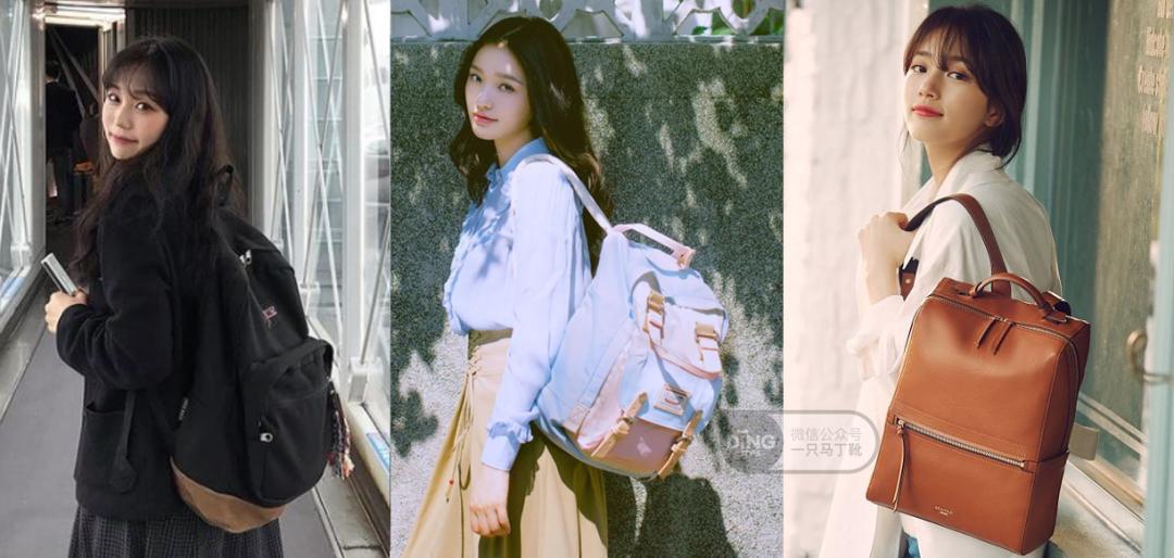 适合学生党的平价包推荐,刚去职场适合背的平价包