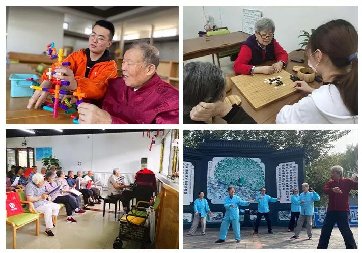 北京小型四合院公寓,北京市最大的老年公寓