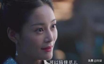 香蜜：还没当亲娘先做后妈，若你是临秀，你会怎么做？