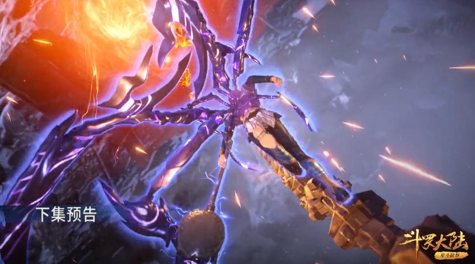 斗罗大陆淬毒之刃,斗罗大陆自创武魂蓝银霸王枪