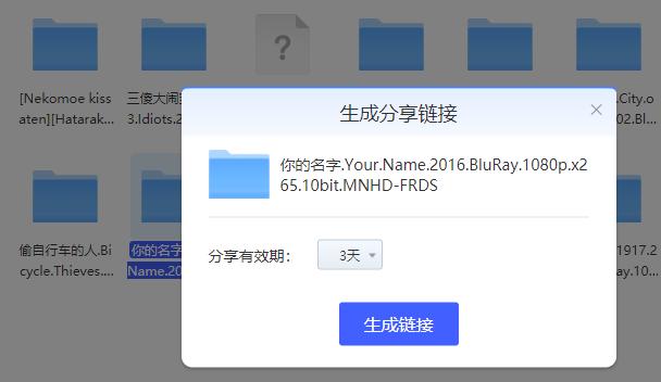 鏋佺┖闂磟2s鐨刵as娣卞害璇勬祴,z2nas璇勬祴