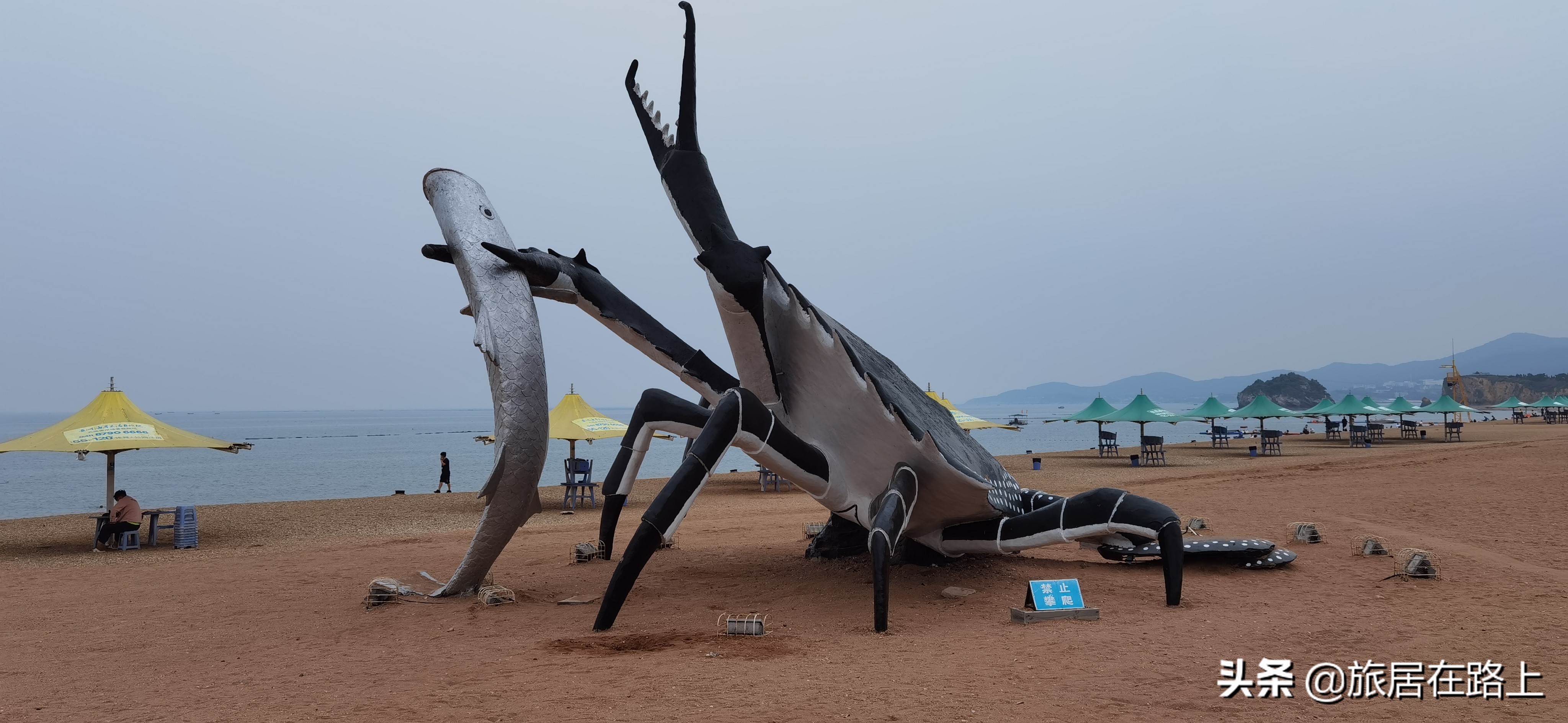 大连金石滩旅游攻略最近,大连金石滩黄金海岸游玩项目