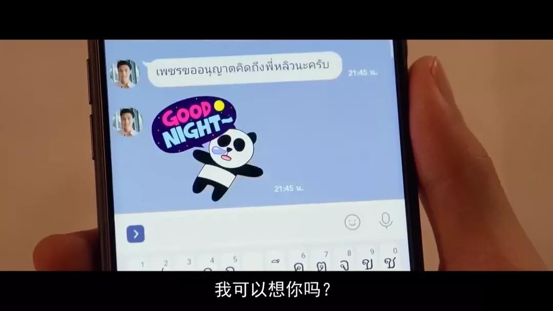 赵又廷泰国电视剧,泰国赵又廷电视剧