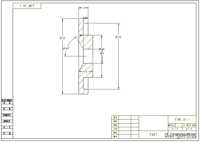creoproe如何建立剖视图,creoproe装配工程图