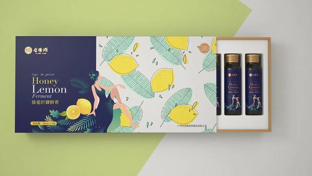 高端保健品包装设计案例,2024保健品高端创意包装设计图