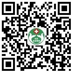 北京东直门通州医院官网预约挂号,东直门中医医院通州院区网上预约