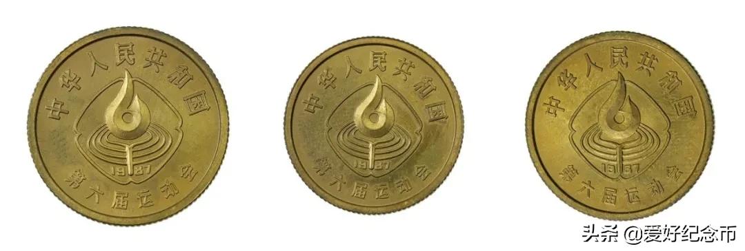 纪念币最新价格一览表2024,纪念币最新价格表大全