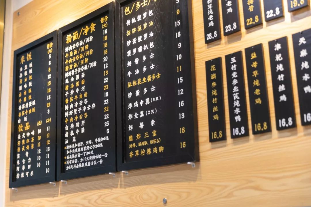 小香港有哪些好吃的,小香港味道怎么样