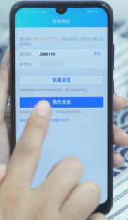 qq密码忘了怎么办视频教程,秋秋密码忘了怎么办