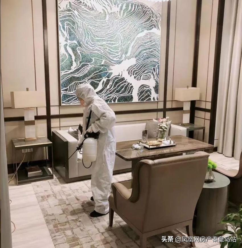 中冶各小区疫情防控,秦皇岛中冶疫情最新通报