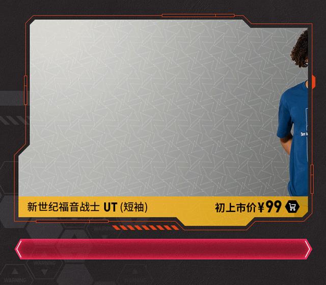 eva高达模型大盒,高达eva模型买哪一款比较好