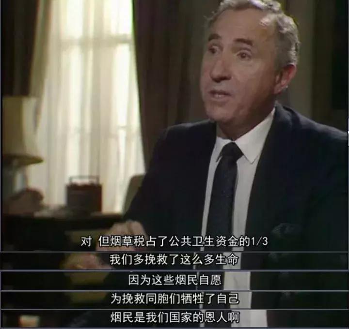 软中华一包68元成本到底是多少钱,软中华成本