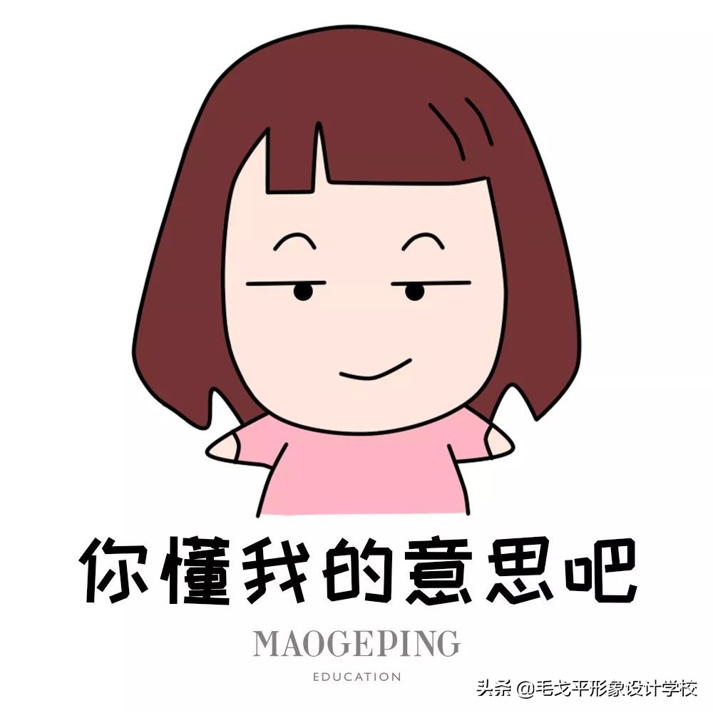 零基础学画眼影用什么牌子的,零基础单眼皮化妆入门教学眼影