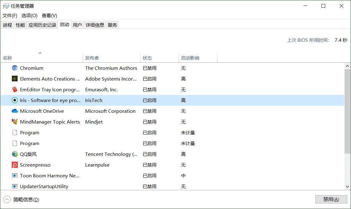 电脑运行慢简单一招恢复最高速度,电脑怎样清理让电脑运行速度更快