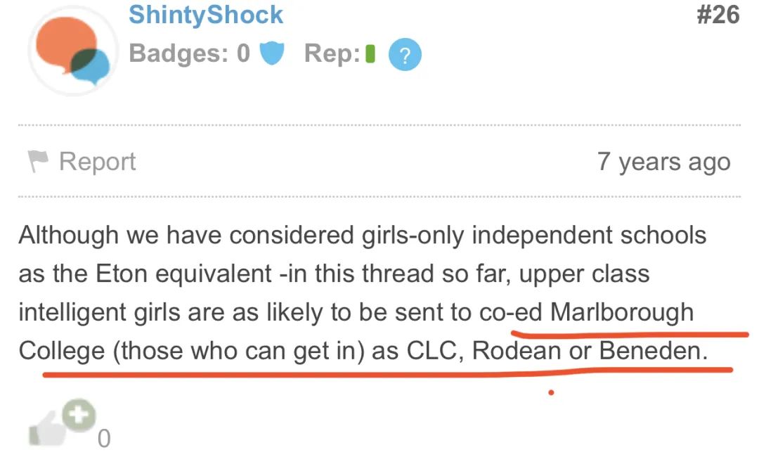 谁才是真正的“女版伊顿”？英国网友吵翻了