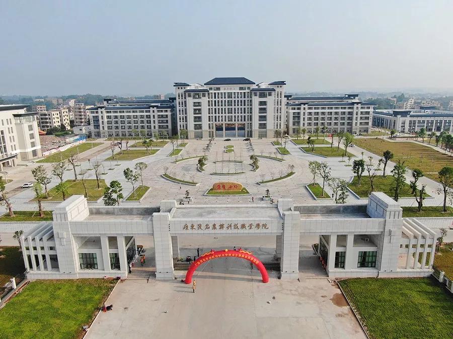 学考热门学校,学考热门专业院校