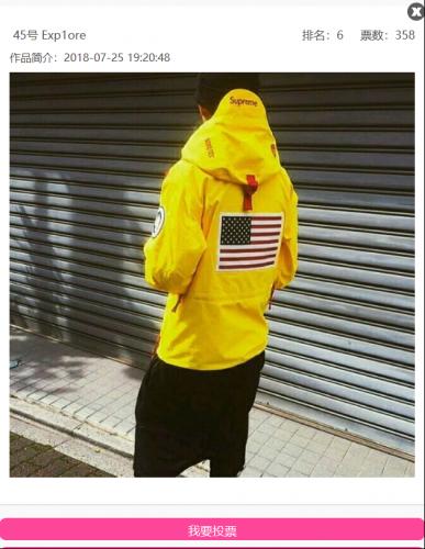 卧薪尝胆~揭秘新型*票刷***局骗**，击溃*子骗**的心肝脾肺肾！