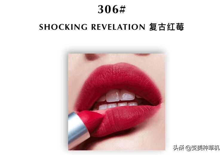 mac公认最好看的色号尤雾弹,mac尤雾弹对比色号