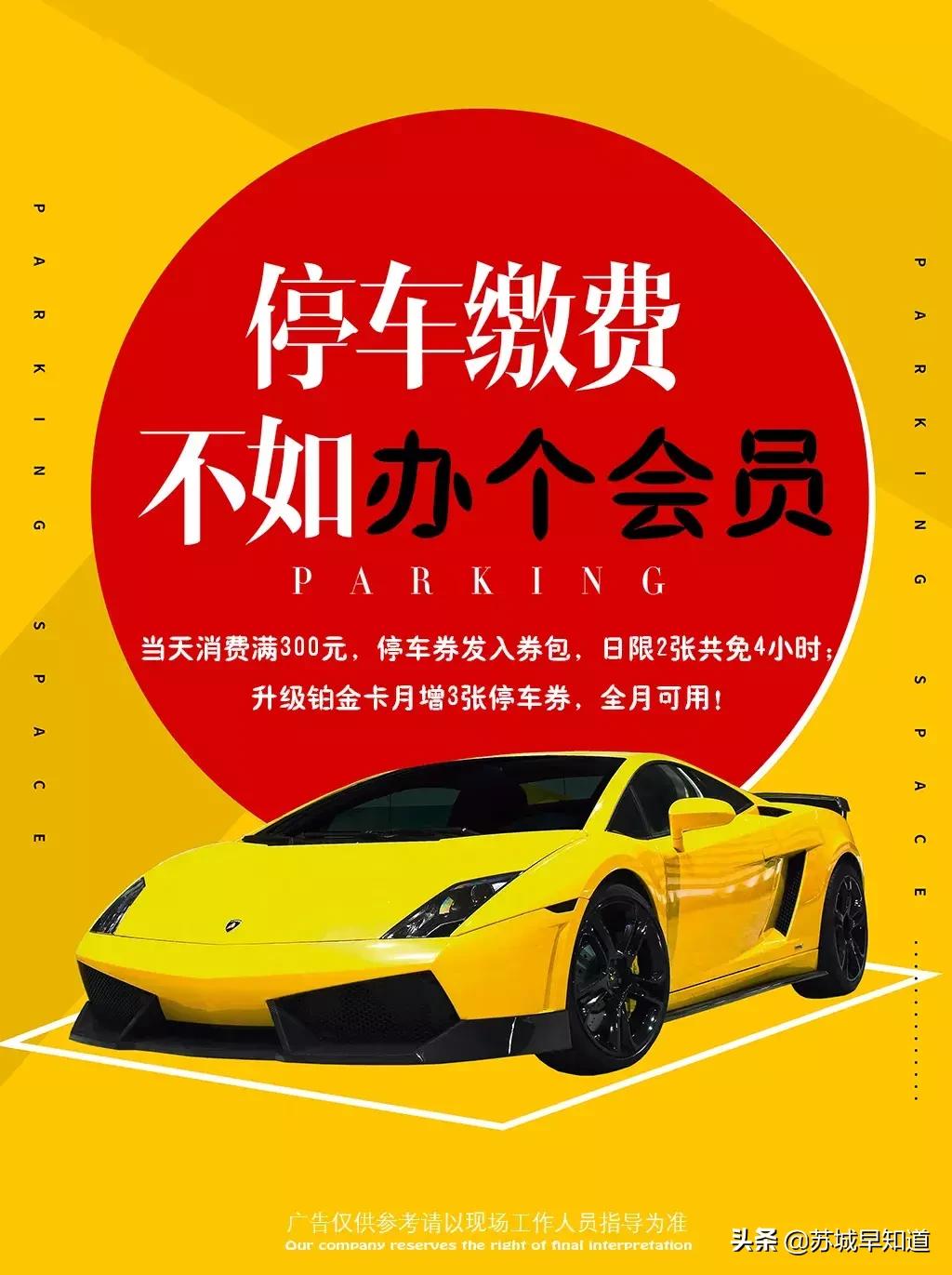撩妈攻略：夏装上市，全场6折起？1000抵100再叠券券券！