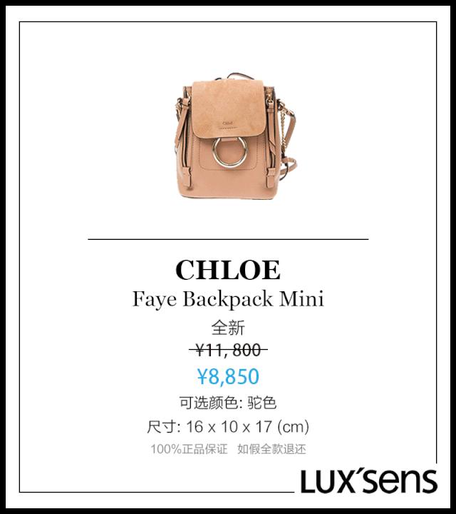 心酸!辛苦淘回来的包竟然是假的?你需要一篇真包网购攻略