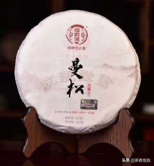 今年的易武茶怎么样,易武茶好不好