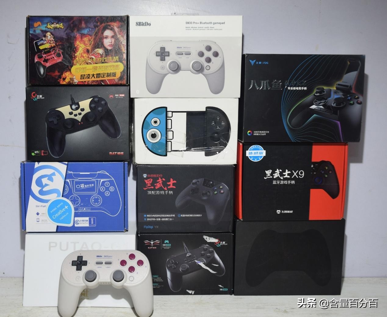 八位堂sn30手柄评测,八位堂sn30pro无线蓝牙游戏手柄