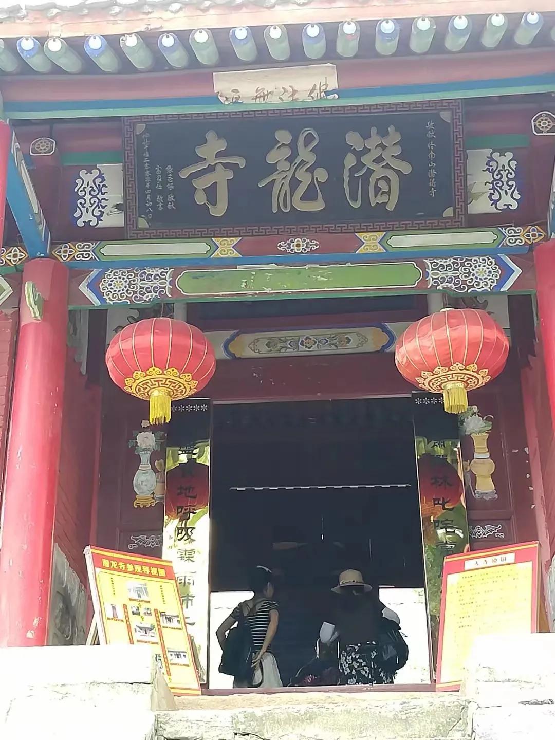 少华山一日游攻略报团,少华山一日游最佳攻略