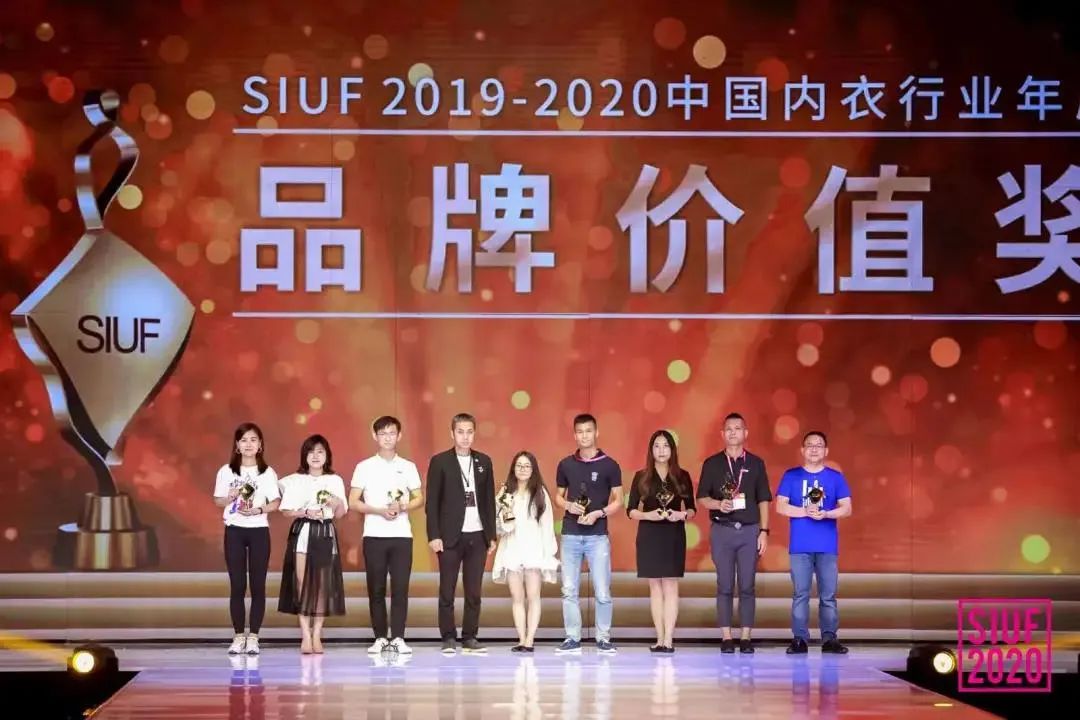 深圳国际内衣展2022时间及地点,内衣潮博会2024