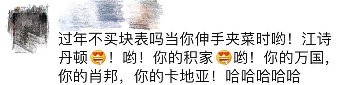 代购文案高级感,代购朋友圈文案话术