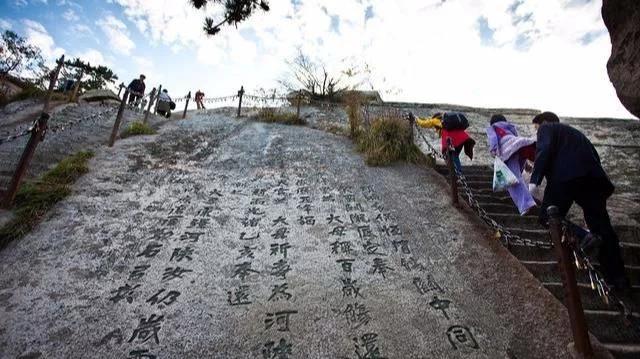 华山带孩子怎么游不累,华山怎样爬不累