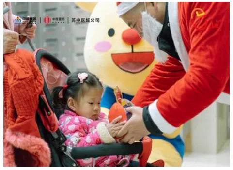 2023物业百强企业,12家物业公司