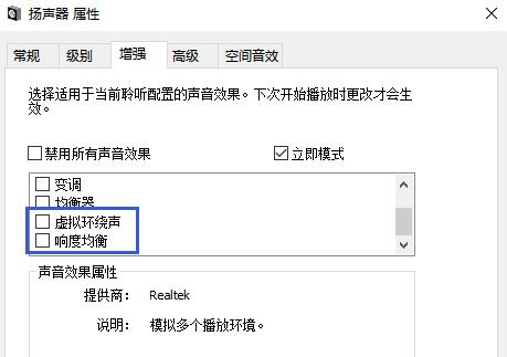 绝地求生一些神操作技巧,绝地求生神级隐藏技巧