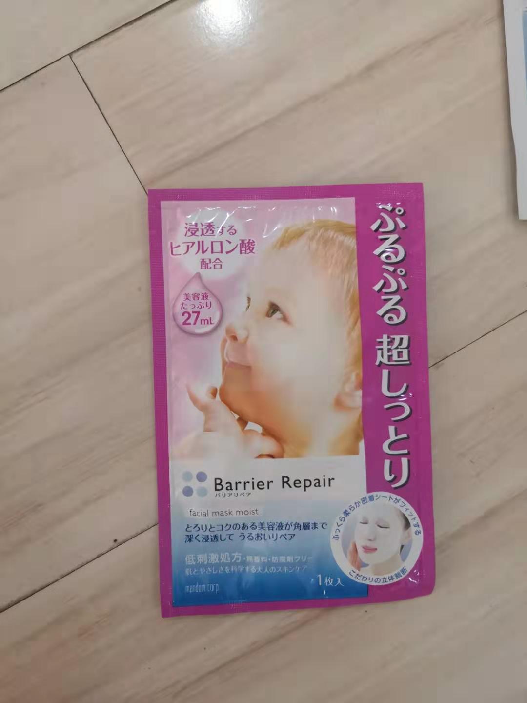 平价好用的日本面膜推荐,日本最好用的15款面膜推荐