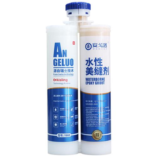 环氧彩砂美缝剂品牌排行榜前十名,欧派美缝剂品牌排行榜